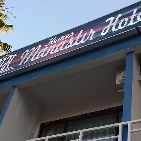 Manastir Bed & Breakfast 3*