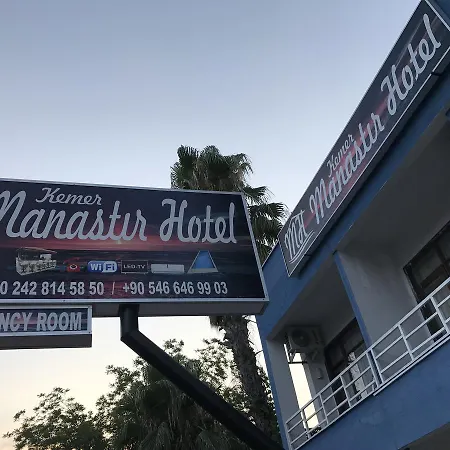 Manastir كمر